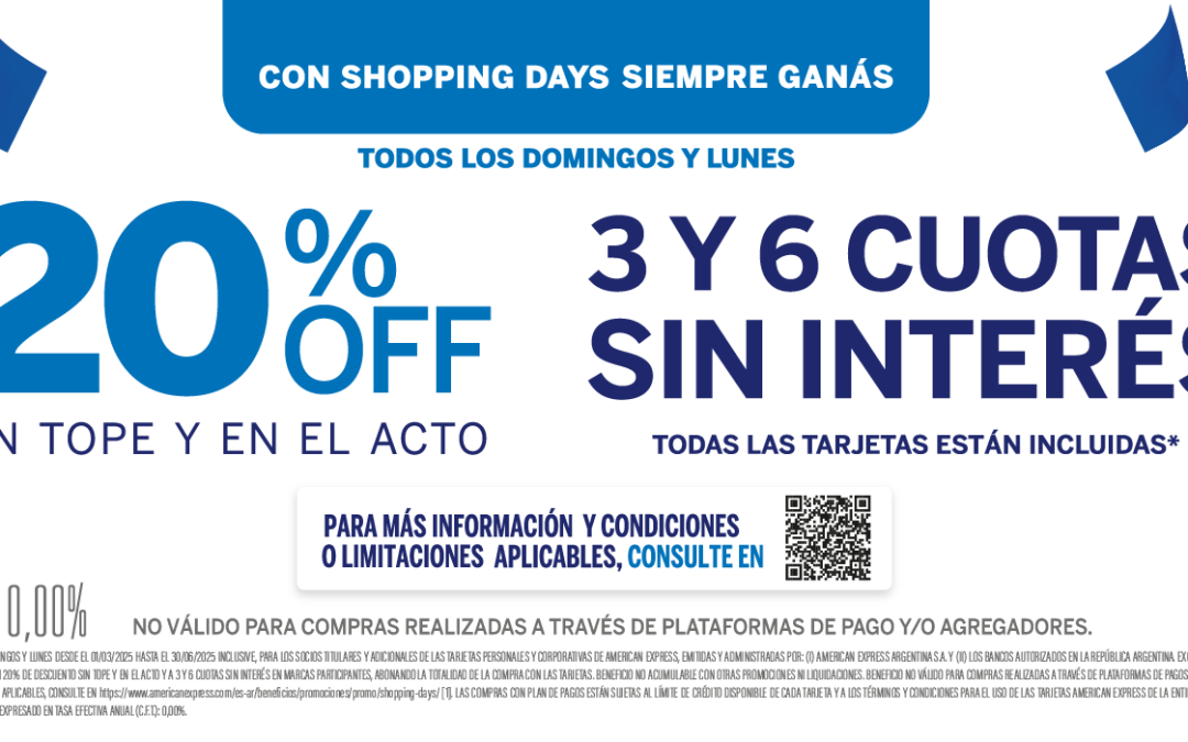 AMEX