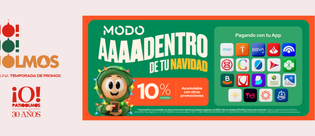 MODO Navidad 2025