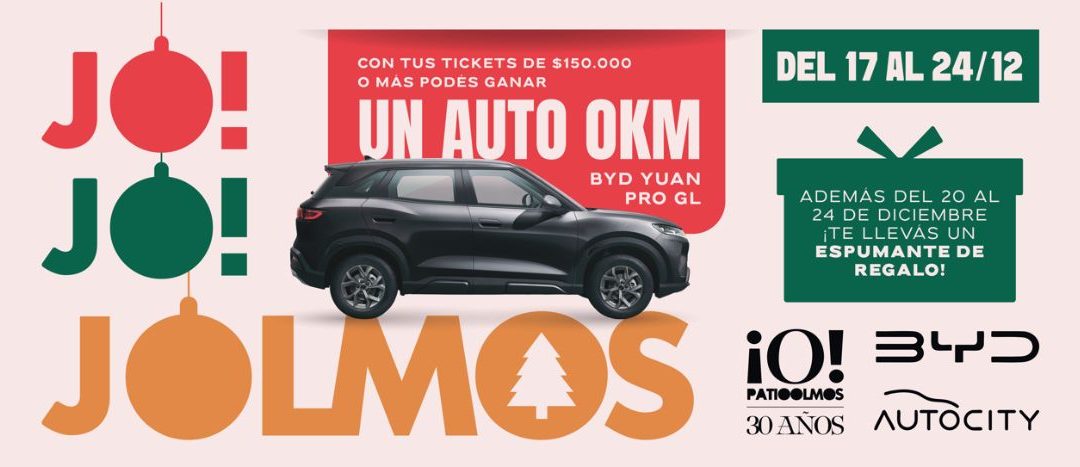 Promo Navidad Patio Olmos